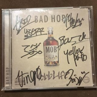 BADHOP cd