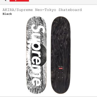 シュプリーム(Supreme)のsupreme Akira Neo-Tokyo skateboard 最安値(スケートボード)