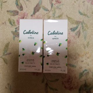 グレカボティーヌ(GRES CABOTINE)のグレカボティーヌオードトワレ　30ml×2本(香水(女性用))