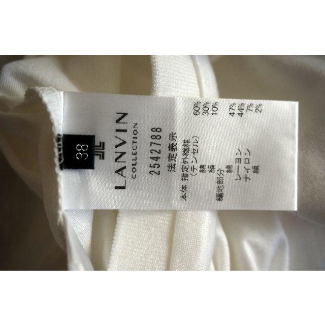 LANVIN COLLECTION(ランバンコレクション)の新品☆LANVIN collection ホワイトサマーツインニット 38号 レディースのトップス(カーディガン)の商品写真