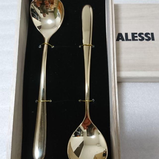 ALESSI(アレッシィ)のアレッシィ アイスクリームスプーン/ゴールド 2本セット【桐箱入り】 インテリア/住まい/日用品のキッチン/食器(カトラリー/箸)の商品写真