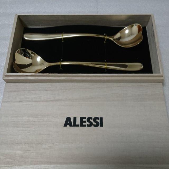 ALESSI(アレッシィ)のアレッシィ アイスクリームスプーン/ゴールド 2本セット【桐箱入り】 インテリア/住まい/日用品のキッチン/食器(カトラリー/箸)の商品写真