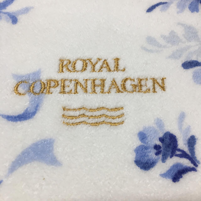 ROYAL COPENHAGEN(ロイヤルコペンハーゲン)の【更に値下げ】☆ロイヤルコペンハーゲン バスタオルセット 新品未使用 インテリア/住まい/日用品の日用品/生活雑貨/旅行(タオル/バス用品)の商品写真