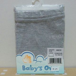 ベビーズオウン(Baby's Own)の新品未使用！Baby'sOwn！60㎝-70㎝スカート！(スカート)