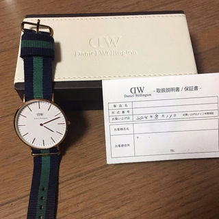 ダニエルウェリントン(Daniel Wellington)のダニエルウェリントン　ローズゴールド 40mm メンズ　ウォリック(その他)