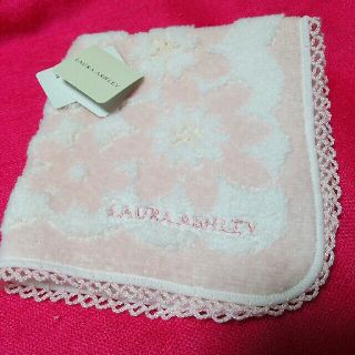 ローラアシュレイ(LAURA ASHLEY)のるこ様☆専用！☆新品☆ ローラ・アシュレイ タオルハンカチ 薄ピンク♪ふかふか☆(ハンカチ)