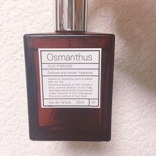 オゥパラディ(AUX PARADIS)のaux paradis オスマンサス 香水 30ml(香水(女性用))