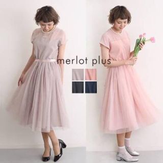 メルロー(merlot)のメルロープリュス♡デコルテシースルーチュールワンピ ♡ジルスチュアートスナイデル(ミディアムドレス)