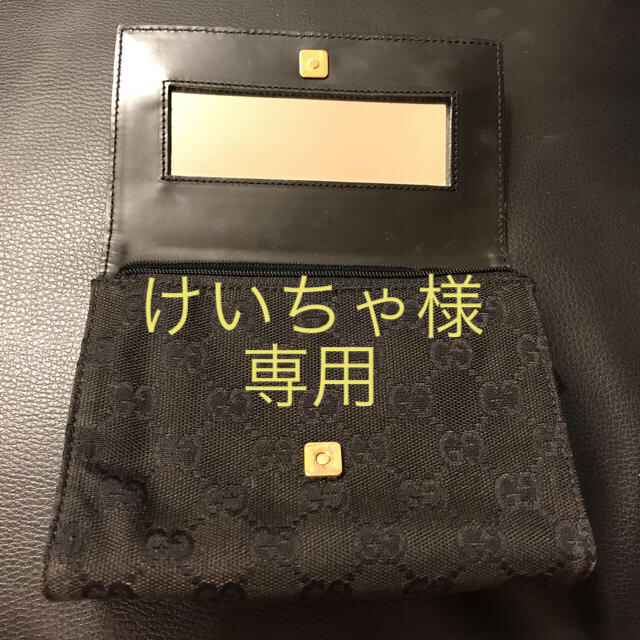 Gucci(グッチ)のGUCCI ポーチ ミラー付 コスメポーチ グッチ レディースのファッション小物(ポーチ)の商品写真