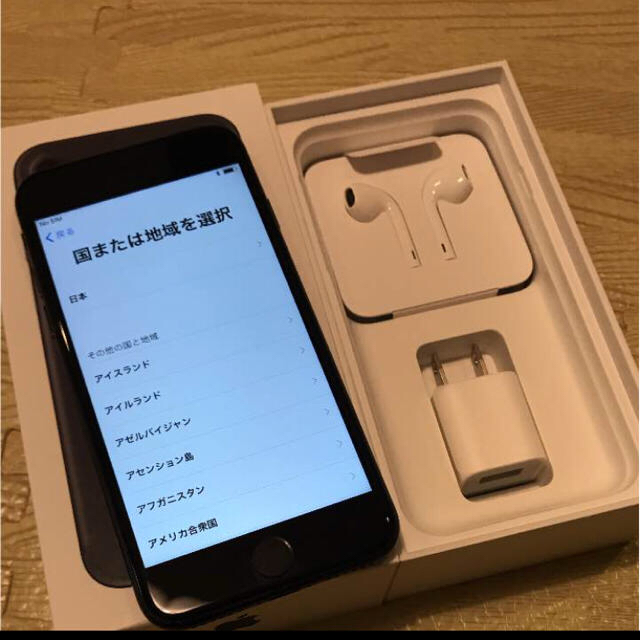 【有名人芸能人】 iPhone - iPhone 7 128GB ブラック SIMフリーモデル スマートフォン本体 【有名人芸能人】 iPhone - iPhone 7 128GB ブラック SIMフリーモデル スマートフォン本体