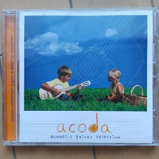 acoda 　アコースティック・ギター・セレクション　ＣＤ(その他)