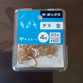 ガマカツ(がまかつ)のがまかつ 釣り針 ４号 チヌ 金(その他)