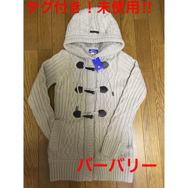 BURBERRY BLUE LABEL(バーバリーブルーレーベル)のタグ付き‼︎未使用‼︎バーバリー。ダッフルニットコート レディースのジャケット/アウター(ニットコート)の商品写真