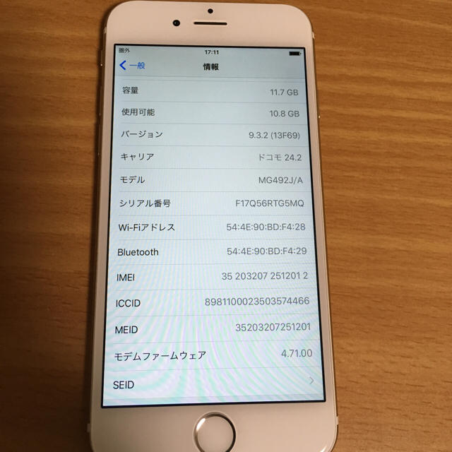 Apple ゴールドの通販 by Net SHOP Lavita｜アップルならラクマ - iPhone6 16GB 人気日本製