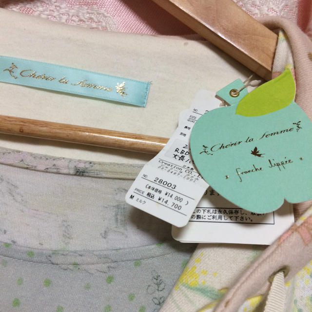 franche lippee(フランシュリッペ)のうちきち33さま専用 レディースのトップス(パーカー)の商品写真