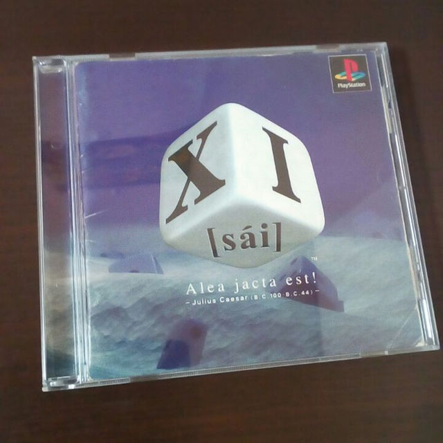 Playstation Ps プレイステーション ソフト Xi Sai の通販 By Naka96 S Shop プレイステーションならラクマ Playstation Ps プレイステーション ソフト Xi Sai の通販 By Naka96 S Shop プレイステーションならラクマ