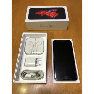 アップル(Apple)の【onebrid様専用】iPhone6s ドコモ(スマートフォン本体)