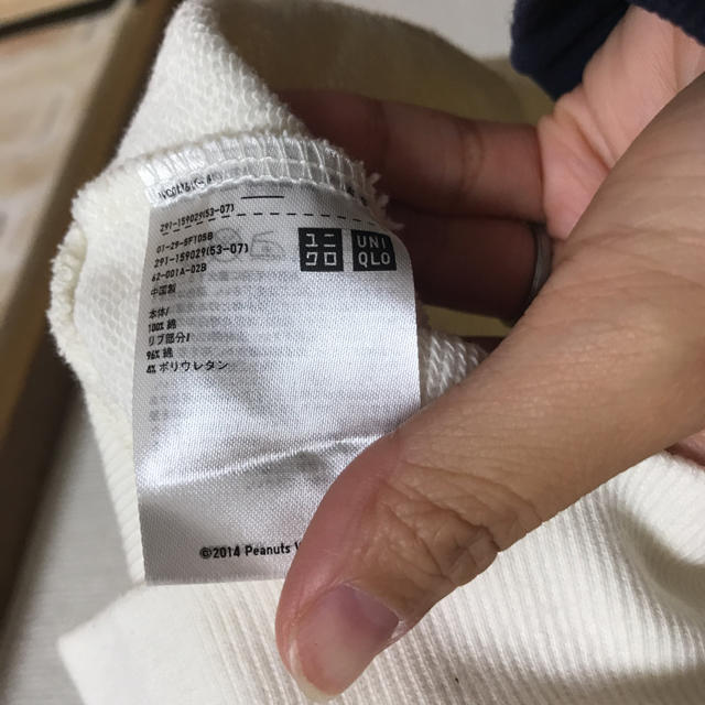 UNIQLO(ユニクロ)のユニクロ スヌーピーパーカーワンピ レディースのトップス(パーカー)の商品写真