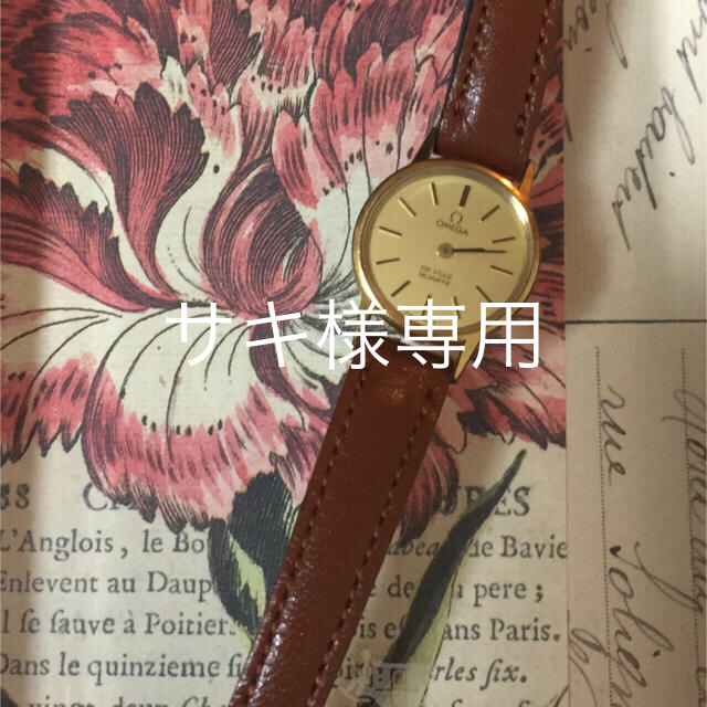 【美品】OMEGA   DE VILLE QUARTS  稼動品ファッション小物