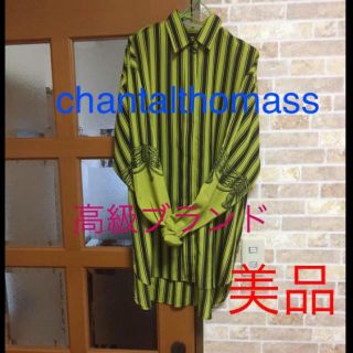 美品‼️chantal thomassシャツ(シャツ/ブラウス(長袖/七分))