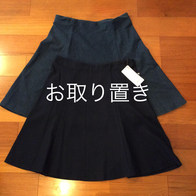 UNIQLO(ユニクロ)のUNIQLO 新品！ フレアスカート ❤️ レディースのスカート(ひざ丈スカート)の商品写真