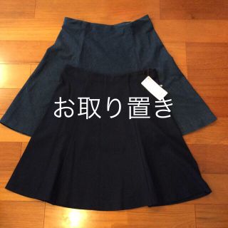 ユニクロ(UNIQLO)のUNIQLO 新品！ フレアスカート ❤️(ひざ丈スカート)