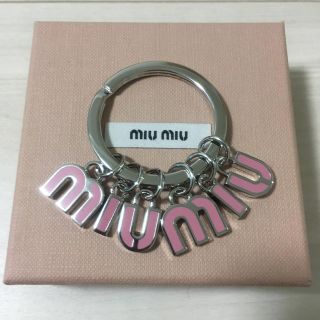 ミュウミュウ(miumiu)の【更に値下げ中】miumiu キーリング(キーホルダー)