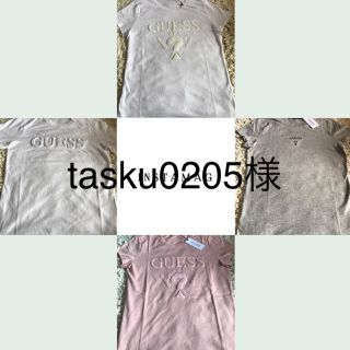 ゲス(GUESS)のtasku0205様専用ページ(Tシャツ(半袖/袖なし))