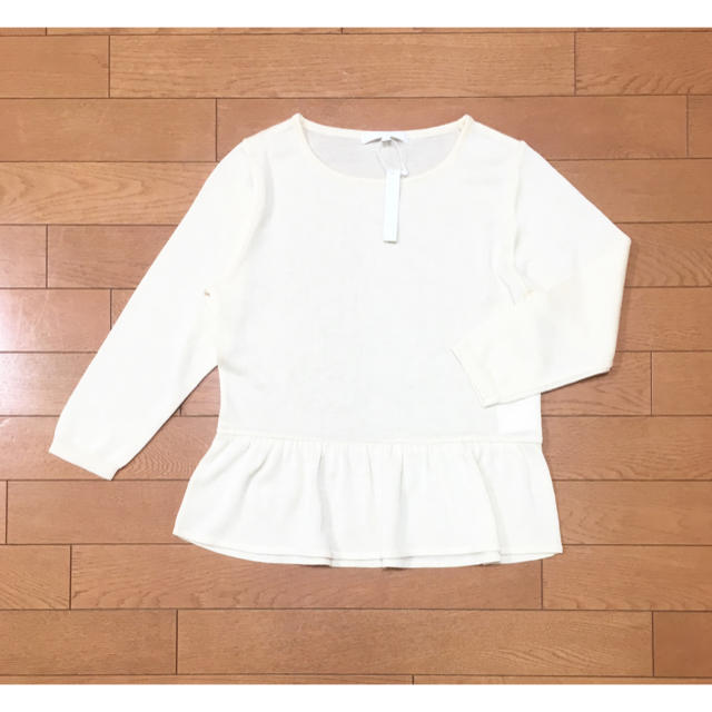 ANAYI(アナイ)の新品anayiアナイペプラムニットフレアスカートセット レディースのスカート(ひざ丈スカート)の商品写真