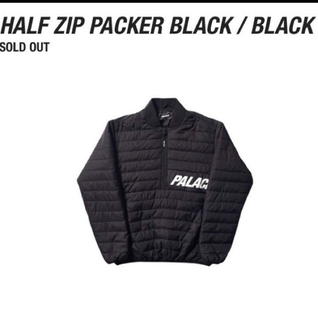 Supreme - palace パレス ハーフジップ 、シュプリーム好きにも◎