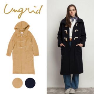 アングリッド(Ungrid)のロングダッフルコート(ダッフルコート)