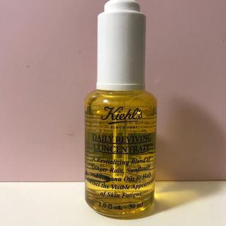 キールズ(Kiehl's)のキールズ デイリーボタニカルコンセントレート(美容液)