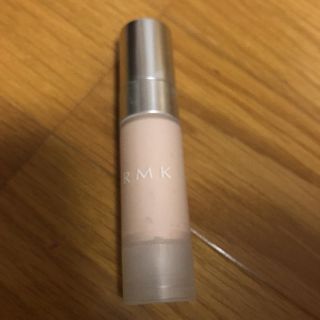 アールエムケー(RMK)のおまけ付き♡rmkコントロールカラー01 (コントロールカラー)