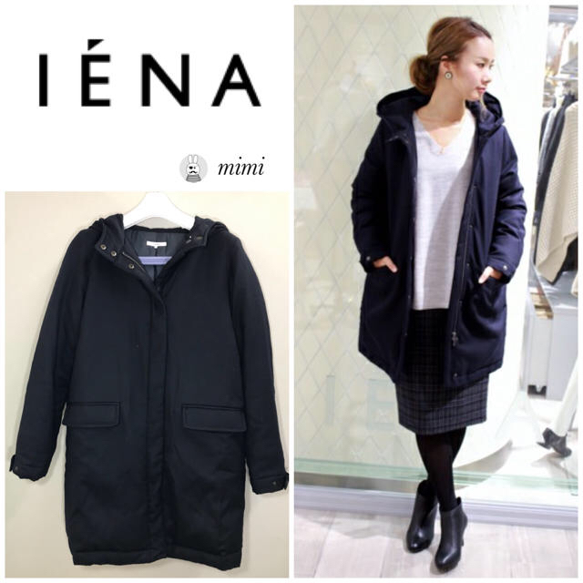 IENA(イエナ)の状態良❣️IENA ハイカウントサキソニー フード付ダウン ネイビー 36 レディースのジャケット/アウター(ダウンコート)の商品写真