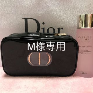 ディオール(Dior)のDior ヴァニティ(コフレ/メイクアップセット)