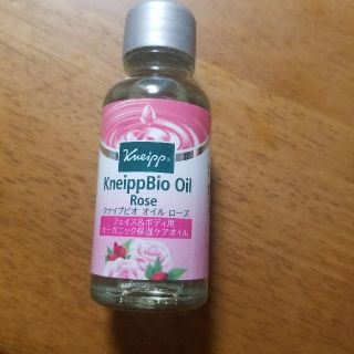 クナイプ(Kneipp)のクナイプ　ビオ　オイル　付録(ボディオイル)