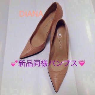 ダイアナ(DIANA)のぽんちゃん様専用(ハイヒール/パンプス)