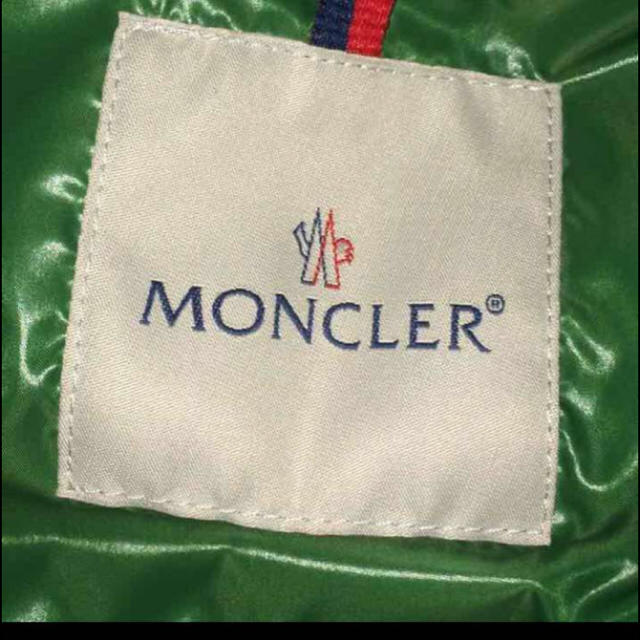 MONCLER(モンクレール)の【MONCLER】モンクレール  ダウンベスト メンズのジャケット/アウター(ダウンベスト)の商品写真