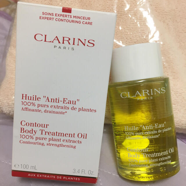 CLARINS(クラランス)の【未使用】CLARINS ボディオイル アンティ オー (ボディオイル) コスメ/美容のボディケア(ボディオイル)の商品写真