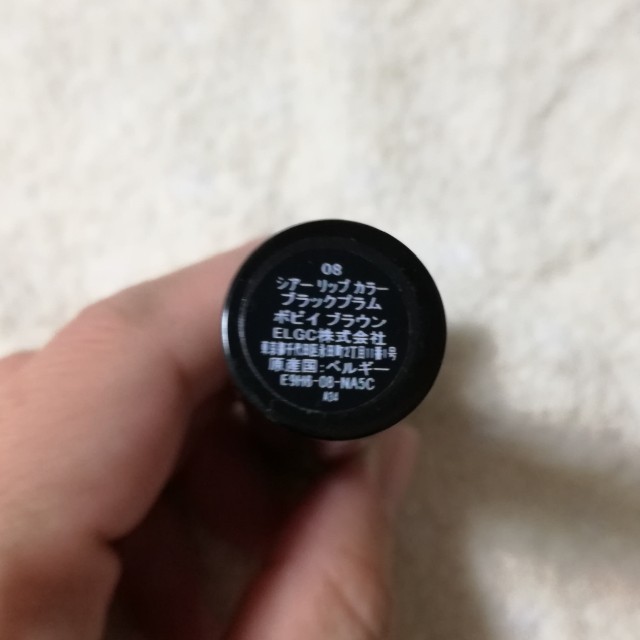 BOBBI BROWN(ボビイブラウン)のボビイブラウン　シアーリップカラー 【08 ブラックプラム】 コスメ/美容のベースメイク/化粧品(口紅)の商品写真