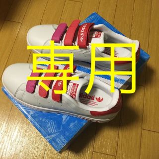 アディダス(adidas)のadidas スニーカー(スニーカー)