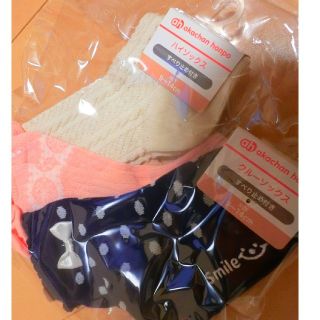 アカチャンホンポ(アカチャンホンポ)のbaby♡socks 新品3足set(靴下/タイツ)