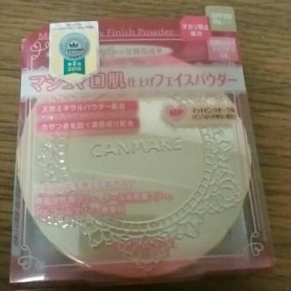 キャンメイク(CANMAKE)のCANMAKE 　マシュマロフィニッシュパウダー　MP (フェイスパウダー)