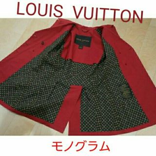 ルイヴィトン(LOUIS VUITTON)の【最安】ヴィトン　正規品コート　モノグラム柄　美品
レディース　サイズM 赤(トレンチコート)