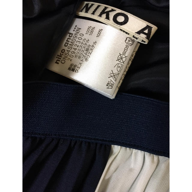 niko and...(ニコアンド)のロングプリーツスカート レディースのスカート(ロングスカート)の商品写真