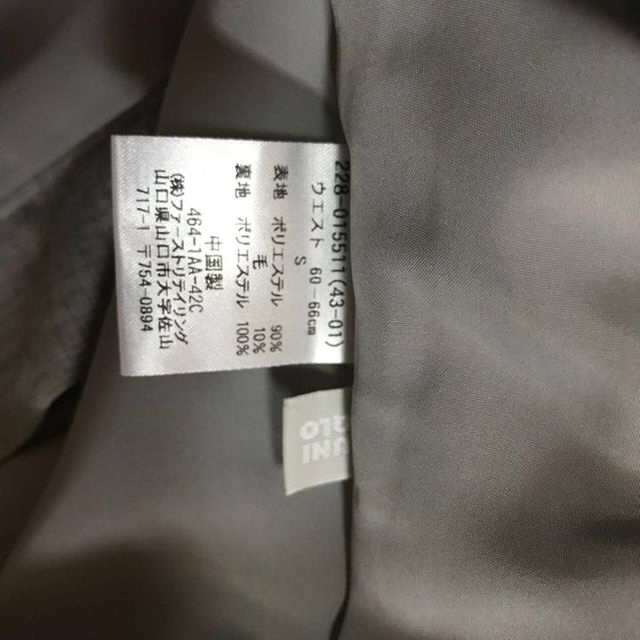 UNIQLO(ユニクロ)のタイトスカート レディースのスカート(その他)の商品写真