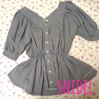 スナイデル(SNIDEL)のsnidelストライプチュニック(チュニック)