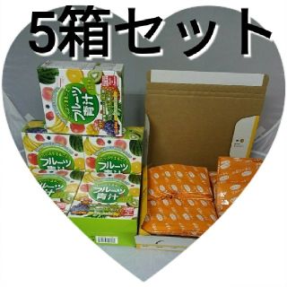 たっぷりまるごとフルーツ青汁★（5箱セット/120包)(青汁/ケール加工食品)