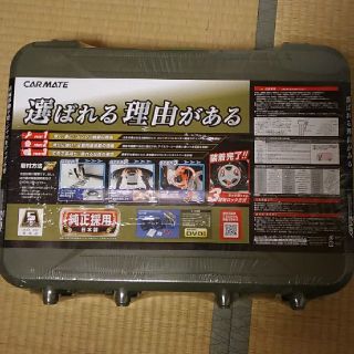 《こう★様専用》カーメイト製BIATHLON Quick EASY QE4L

(タイヤ)