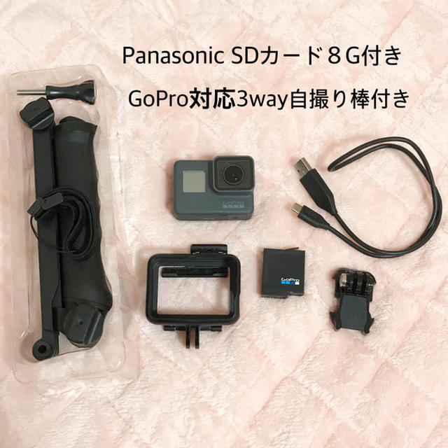 GoPro(ゴープロ)のGo Pro hero5 ゴープロヒーロー5 自撮り棒SDカード付き スマホ/家電/カメラのカメラ(コンパクトデジタルカメラ)の商品写真